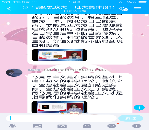 2E9EA 2E9EA