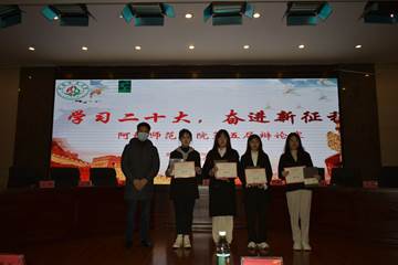 说明: 22A68BD45FB59F4B275BF1AE09964EC3