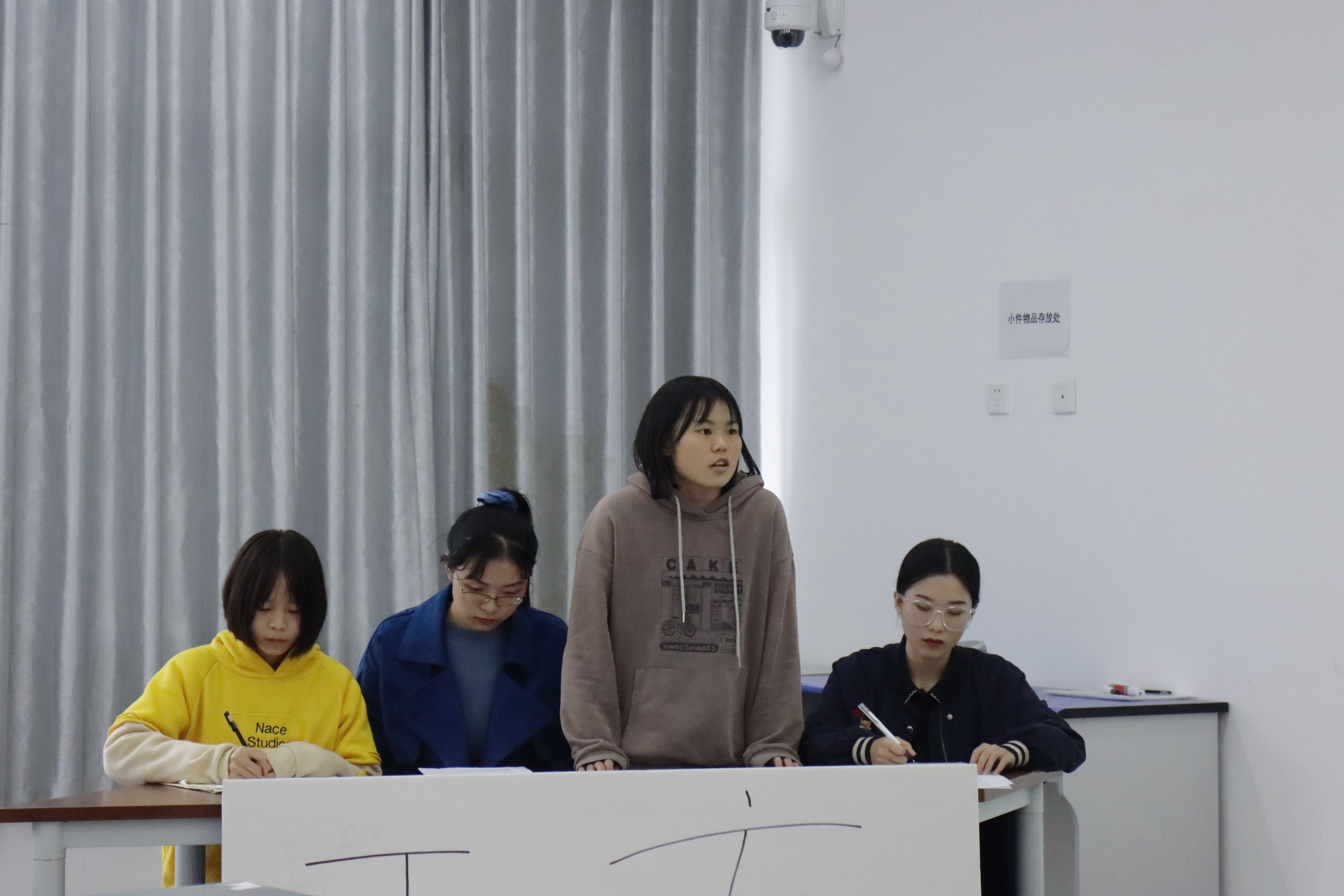EB1B2C