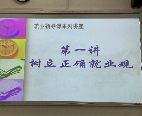 36A26 36A26